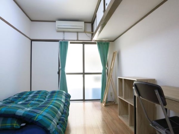 ky-tuc-xa-nhat-ban noi-o-cua-thuc-tap-sinh-dieu-duong