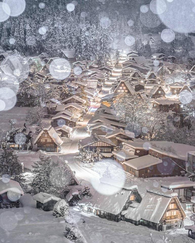 lang-co-Shirakawa-go