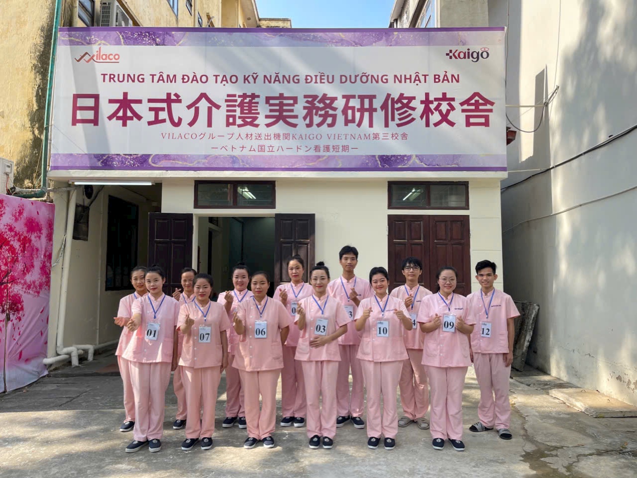 phong-van-ghep-vien-duong-lao-2