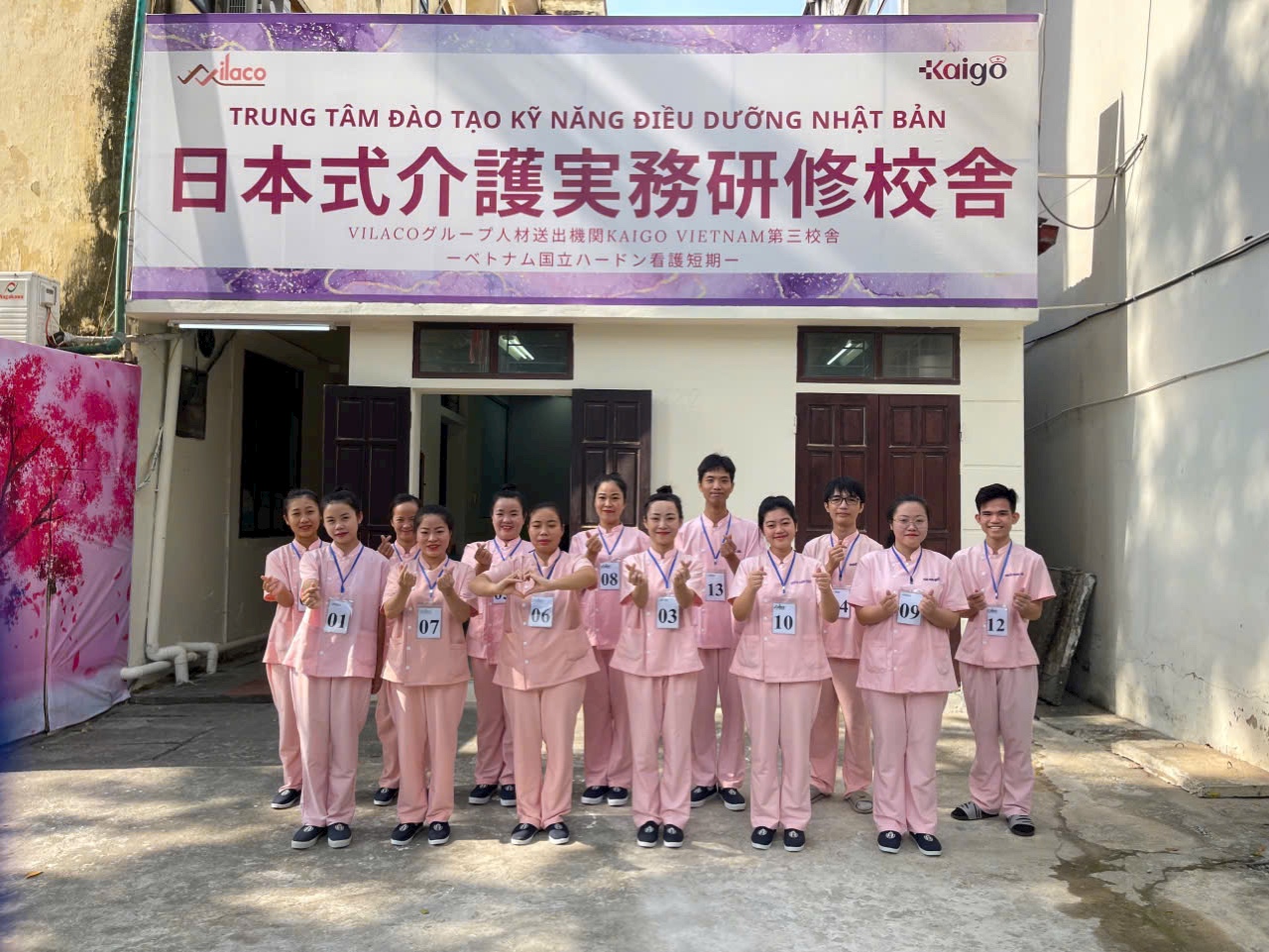 phong-van-ghep-vien-duong-lao-3