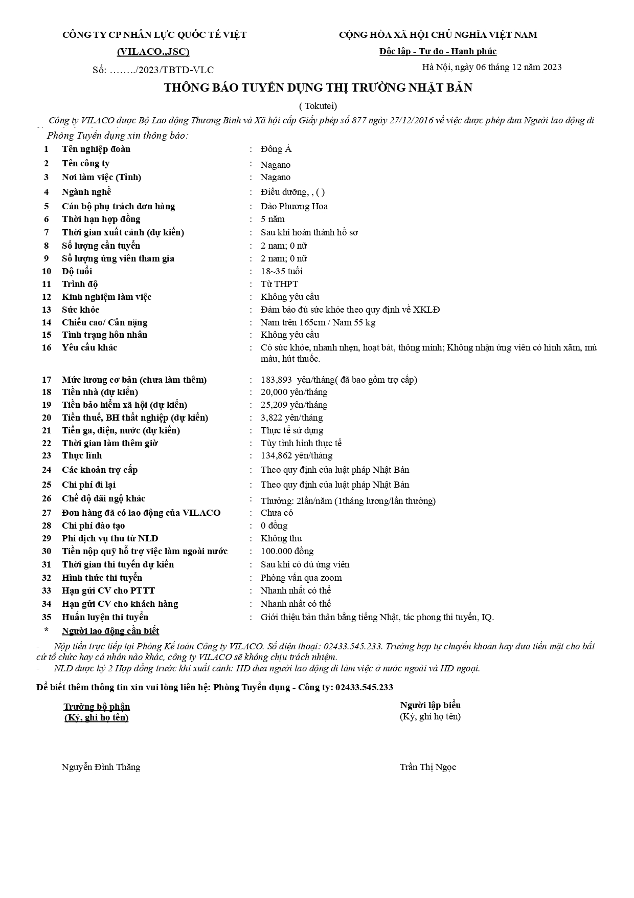 tbdh-tokutei-nhat-ban