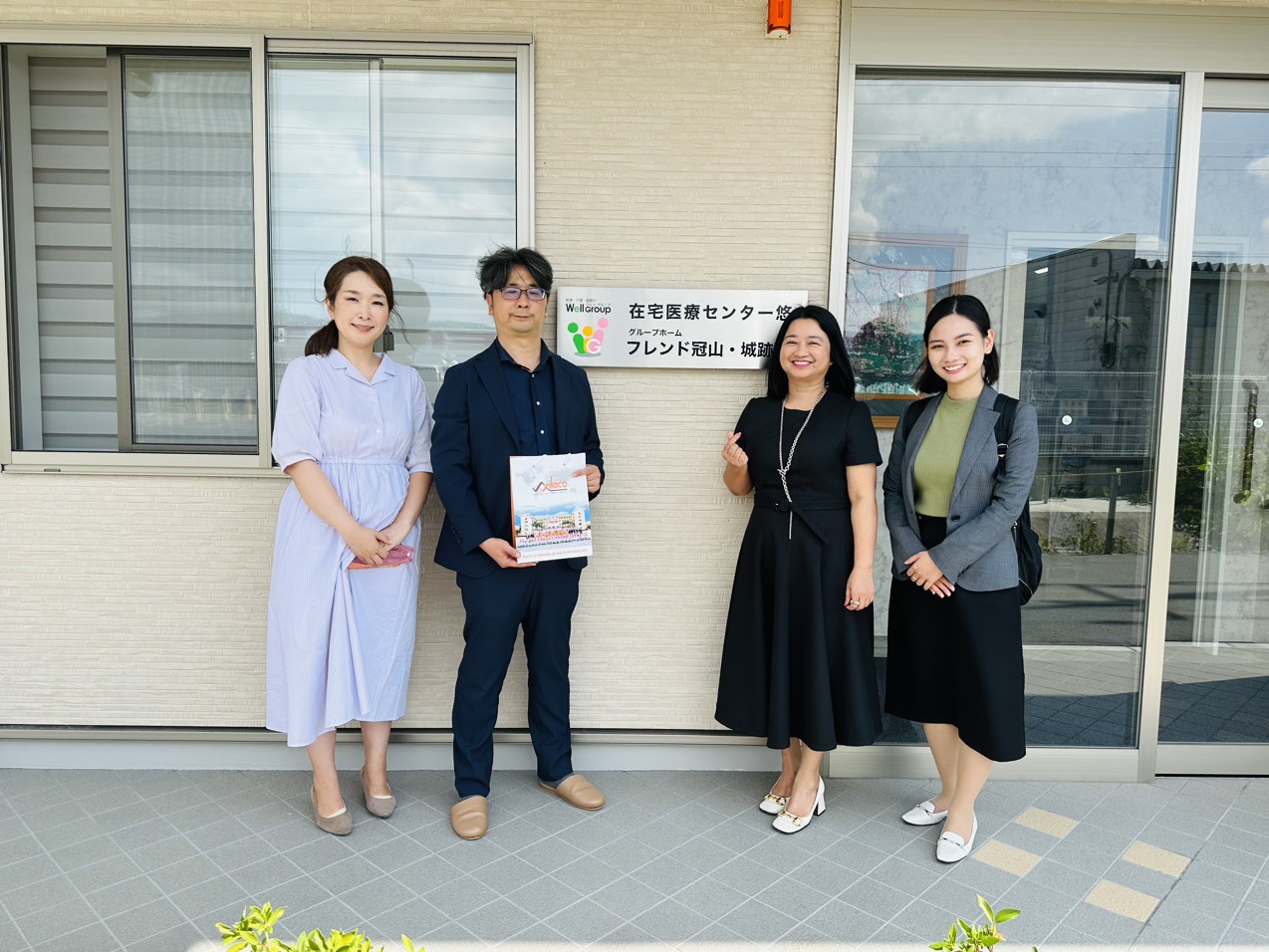 tham-vien-duong-lao-wellcare-tinh-nara-6